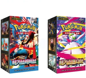 Mega Brave M1L + Mega Symphonia M1S Booster Box Sealed Pokemon Karte Koreanisch - Bild 1 von 1
