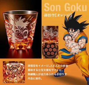Dragon Ball Super super hero Edo Kiriko glass Goku orange Traditional Glass - Picture 1 of 5