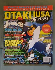 Otaku USA Magazine - Fall 2023 - Kiki's Delivery Service - Picture 1 of 4