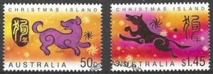 Christmas Island - 2006 Lunar New Year of the Dog - Complete Set of 2 UNH - Picture 1 of 1