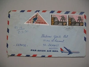 Viêt-Nam - Saigon Lettre pour la France 1970 bel affranchissement composé n° 9 - Picture 1 of 1