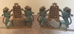 Vintage Lions of Judah Jewish Judaica Brass ? Bookends - Israel - Picture 1 of 4