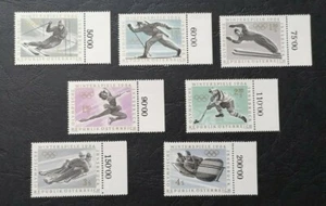 AUSTRIA 1964 SET STAMPS MNH - Picture 1 of 1