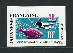 French Polynesia Scott #C52 IMPERF MNH Underwater Fishing FAUNA $$
