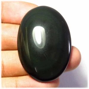 Cabujón Ojo de Tigre Natural 37x19 mm Hecho a Mano Azul Flash Piedra Preciosa Suave TB-106 - Imagen 1 de 4