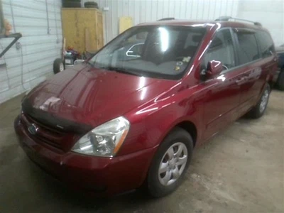 Rear Wiper Motor Fits 06-12 14 SEDONA 1619841 - Image 1 of 4