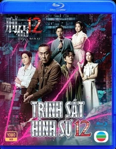Trinh Sat Hinh Su 12   -   Phim Hong Kong (BLU-RAY) - Picture 1 of 1