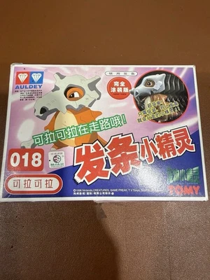 Tomy 1998 Pokemon Pocket Monster Plástico Modelo 018 Cubone Foto 1 de 4