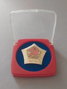 Soviet Sign Veteran of Labor in a gift box. Ukraine Nikopol. USSR Original - Picture 1 of 12