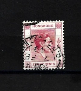 Hong Kong Stamp-Scott # 162b-80c-Used/VLH-OG-1948 - Picture 1 of 1