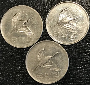 HIGH GRADE LOT 3 1997/2002/2006 SOUTH KOREA 500 MANCHURIAN CRANE WON COIN-JUL013 - Picture 1 of 2