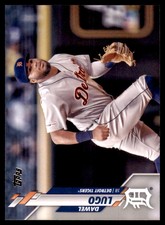 2020 Topps Dawel Lugo Baseball Card Detroit Tigers #486