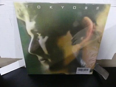 DAVID BOWIE LIVE IN JAPAN - TOKYO DOME. JAPAN. 16TH MAY 1990 (SPLATTER VINYL) NE - Image 1 of 2
