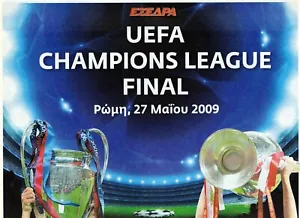 Barcelona v Manchester Utd Champions League Final 27th May 2009 Greek? Russian? - Picture 1 of 2