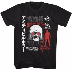 Amityville Horror Japanese Text Movie Shirt - Picture 1 of 2