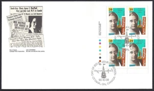🍁Canada  #1293 LLpb   "AGNES MACPHAIL"    Brand New  1990  First Day Cover - Picture 1 of 2