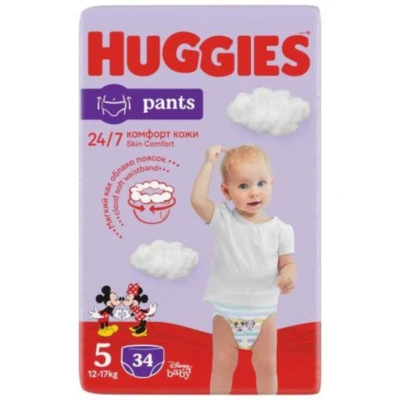Huggies Hosen 5 JUMBO (12-17 kg) Unisex Baby ultra comfort , 34x