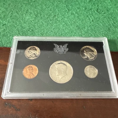 1971-S Clad Proof Set U.S. Mint Original Government Packaging - Image 1 of 2