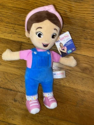 Кукла Ms. Rachel Official Speak Sing - многоцветная - Изображение 1 из 2