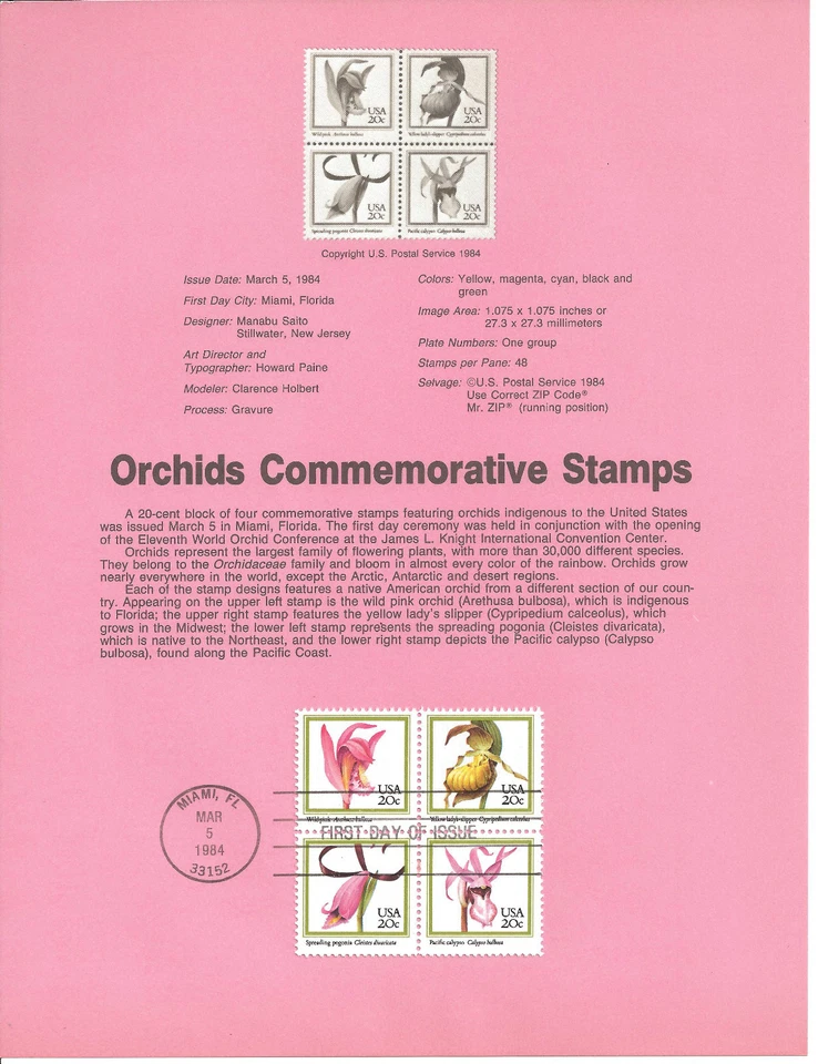 20 cent ORCHIDS 1984 SOUVENIR PAGE SCOTT # 2076-2079 SP640 FLOWERS  - Image 1 of 1
