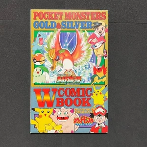 POKEMON ORO E ARGENTO 1999 VINTAGE CON FUMETTO HO-OH C356 - Foto 1 di 7