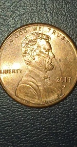 2017 P Lincoln Shield Cent Crown Of Die Cracks, DDO, Strike Through "Wire"... - Picture 1 of 14