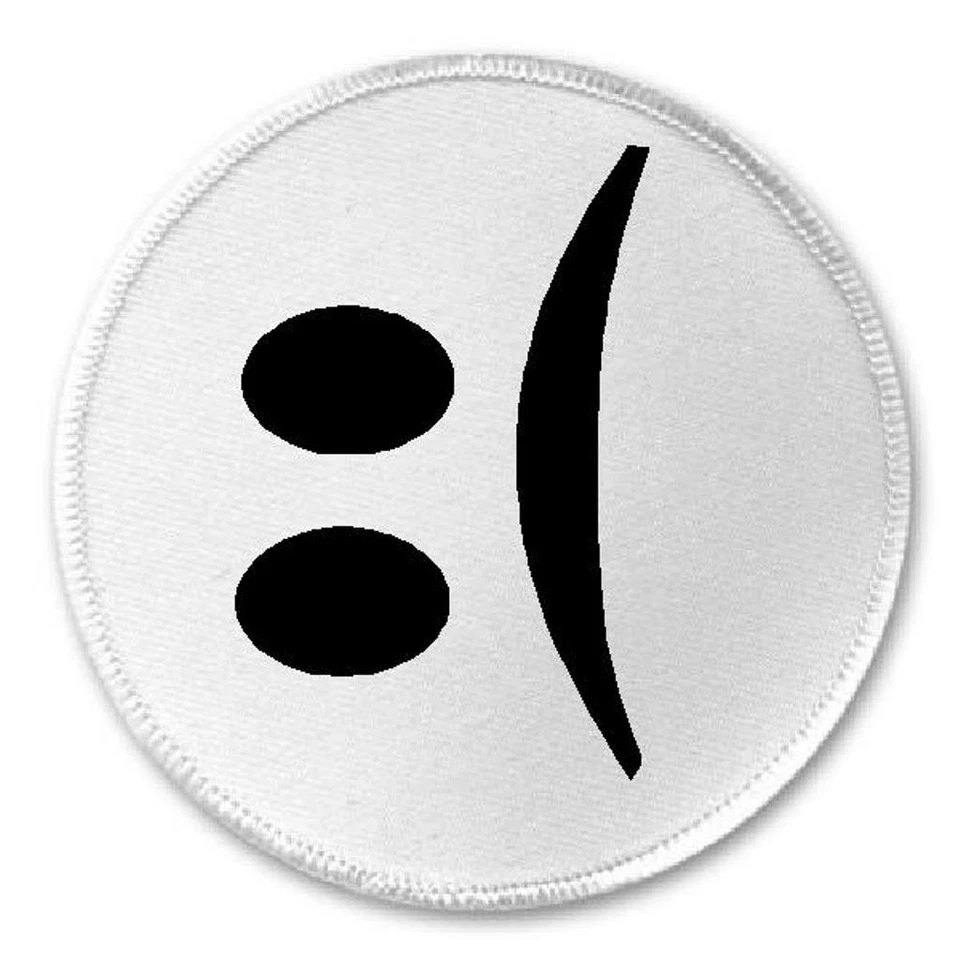Sad Frown Face Emoticon Emoji - 3" Circle Sew / Iron On Patch Stocking Stuffer - Image 1 of 1