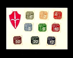 Bohemia and Moravia News Paper Stamp Set, 9 Stamps on Postcard, MH - Picture 1 of 2