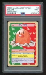 Pokemon Japanese Topsun Green Back 050 50 Diglett Card 1995 PSA 9 80176176 - Picture 1 of 2