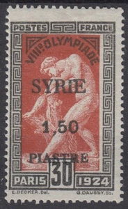 SYRIE : JEUX OLYMPIQUES PARIS 1924 N° 124 NEUF * GOMME AVEC CHARNIERE - Picture 1 of 2