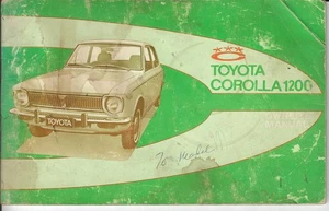 Vintage 1970's TOYOTA COROLLA 1200 Owners Manual No. 96082 Printed in Japan - Picture 1 of 8