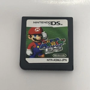 Solo cartucho japonés Super Mario 64 DS (Nintendo DS, 2004) FUNCIONA - Imagen 1 de 3