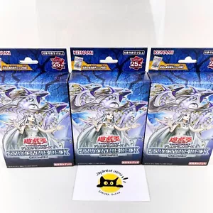 Yu-Gi-Oh! Structure Deck Advent of the Eyes of Blue Set of 3 Sealed Blue-Eyes - Picture 1 of 11