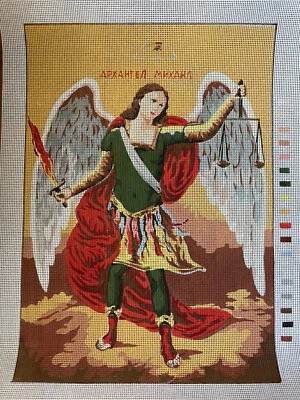 Printed needlepoint Tapestry  St Michael Canvas Only 45x60 Cm Temeljkovic - Image 1 of 4