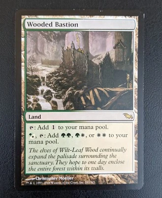 1 x Wooded Bastion - Shadowmoor - MTG Magic the Gathering - Land NM - Image 1 of 2