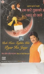 Hits of udit Narayan - rab kare Tujko Pyar Ho jaye   [Song Dvd]  - Picture 1 of 2