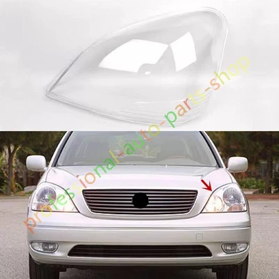 For Lexus LS430 2001-2003 Left Side Headlight Lens Shell + Glue - Изображение 1 из 4