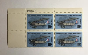 US 10 cent U.S. Air Mail Service 1968, Scott C74, block of 4, MNH/OG/VF. - Picture 1 of 1