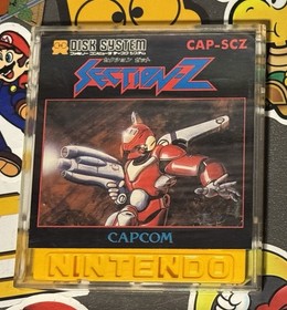 Section Z Nintendo Famicom Disk System CAPCOM Japan Import US Seller TESTED