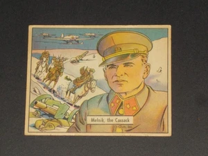 War Gum (R164), Gum Inc #119, sehr schöne Karte!!! KEINE KNICKE!!!  HOHE NUMMER!!! - Bild 1 von 2