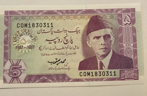 5 Rupees Pakistan Banknote Prefix COM1830311 (622) - Picture 1 of 2