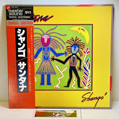 Santana – Shango/LP1982 CBS/Sony 30AP 2402 Master Sound w/OBI Japan EX++/EX+ - Image 1 of 4