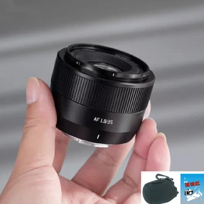 TTArtisan 35mm F1.8 II Large Aperture Auto APS-C Manual Lens for Sony E Camera - Image 1 of 4