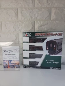 KATO N Gauge Old Passenger Car 4-Car Set  Brown 10-034 Railway Model JP NEW - Picture 1 of 7