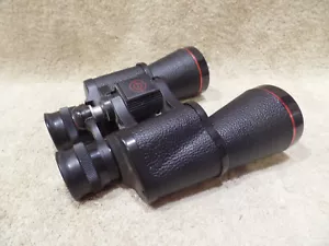 Simmons Binoculars Model 1102 No Case 12x50 275ft At 1000 Yards - Picture 1 of 5