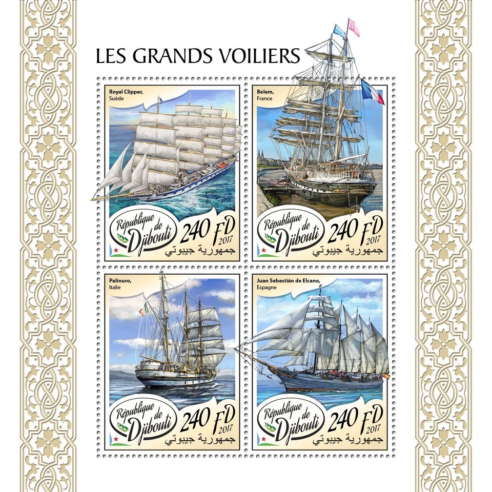 Tall Ships Nautical Stamps Djibouti 2017 MNH Royal Clipper Belem Palinuro 4 M/S - Image 1 of 1