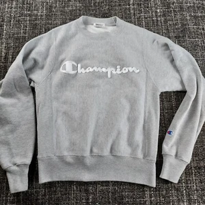 Champion Reverse Weave Gray Crewneck Sweatshirt Spellout Size XS Extra Small - Picture 1 of 8