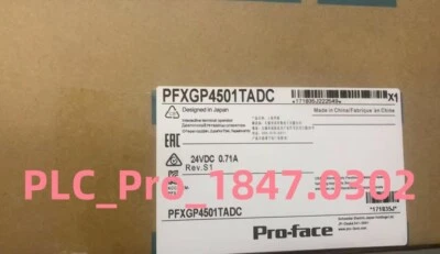 1PCS Brand New Pro-face PFXGP4501TADC Touch Screen Via DHL  Fast delivery - Image 1 of 4