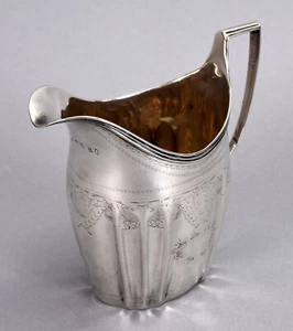 Peter & Ann Bateman Antique English Georgian Sterling Silver Tall Creamer 1799 - Picture 1 of 6