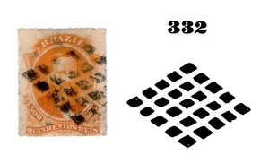 Brazil (1876) - D.Pedro 500 Réis - Nice Mute Cancel (PA-332) - Picture 1 of 2